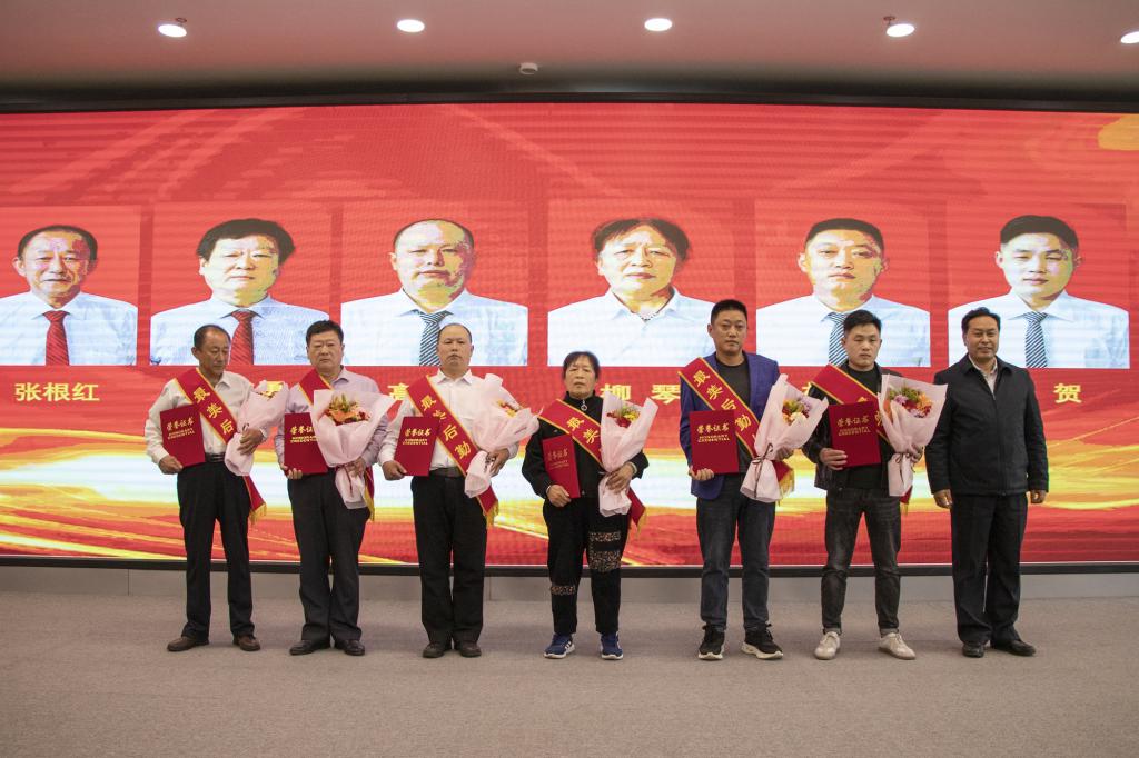 bv伟德国际体育