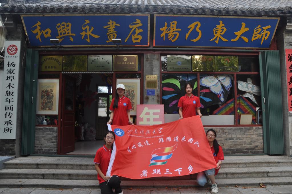 bv伟德国际体育