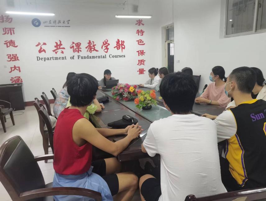 bv伟德国际体育