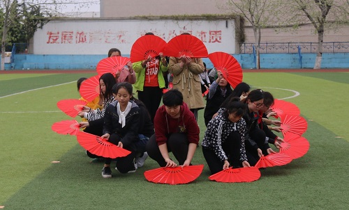 bv伟德国际体育