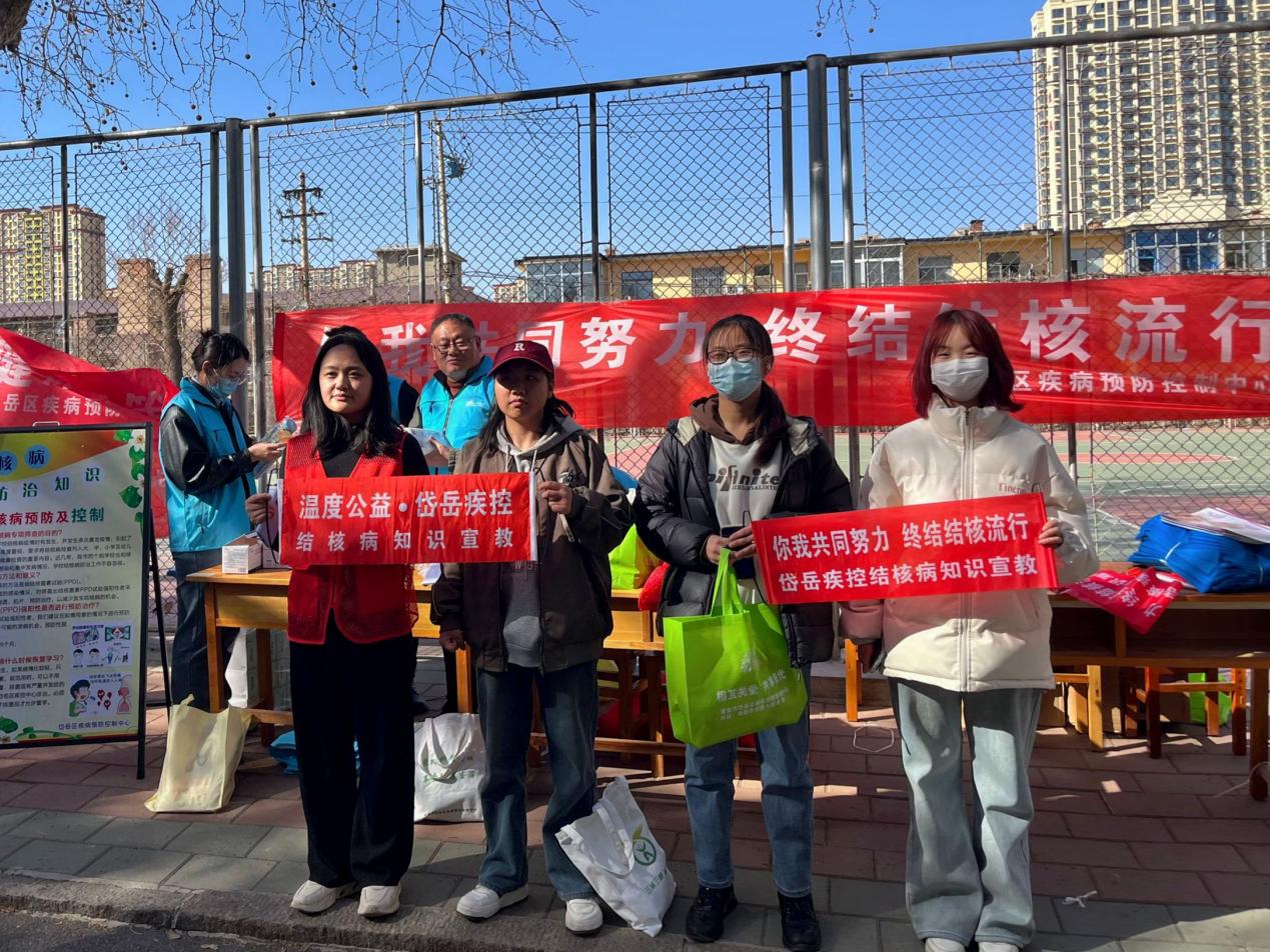 bv伟德国际体育