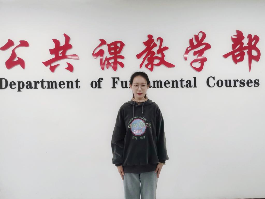 bv伟德国际体育