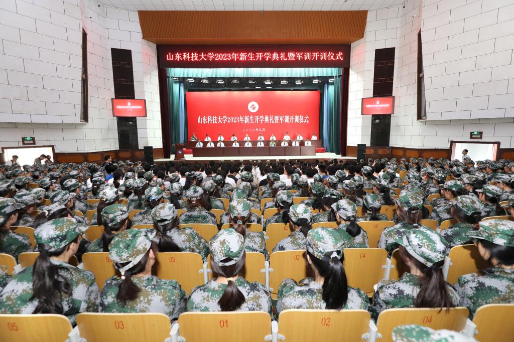 bv伟德国际体育