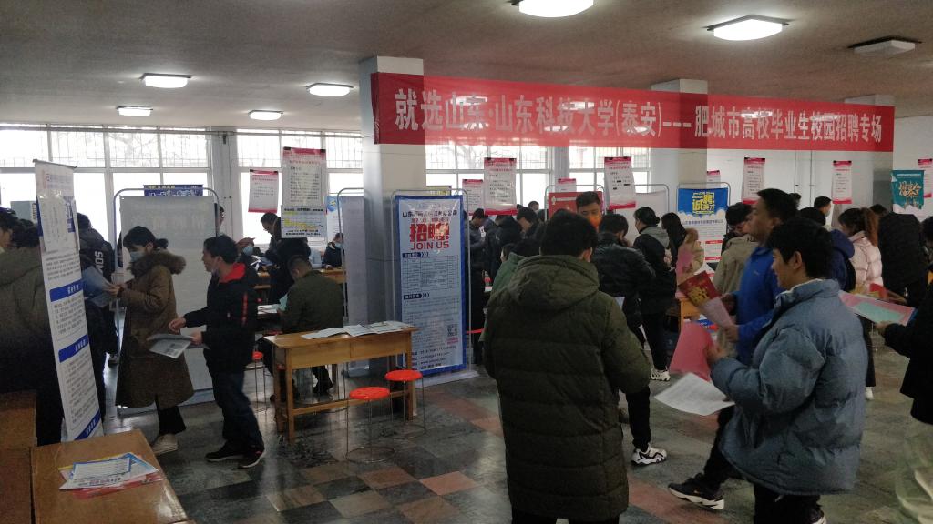 bv伟德国际体育
