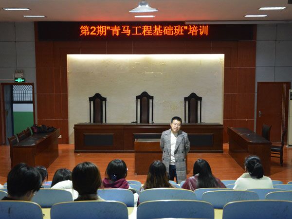 bv伟德国际体育