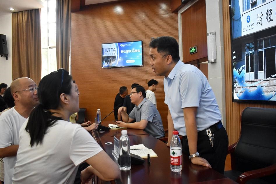 bv伟德国际体育