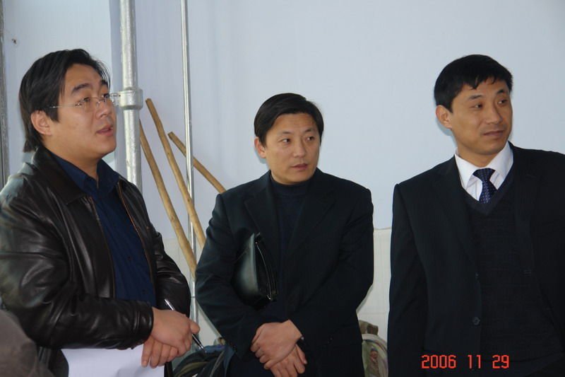 bv伟德国际体育