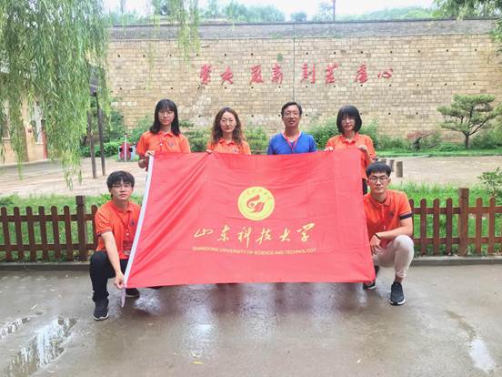 bv伟德国际体育
