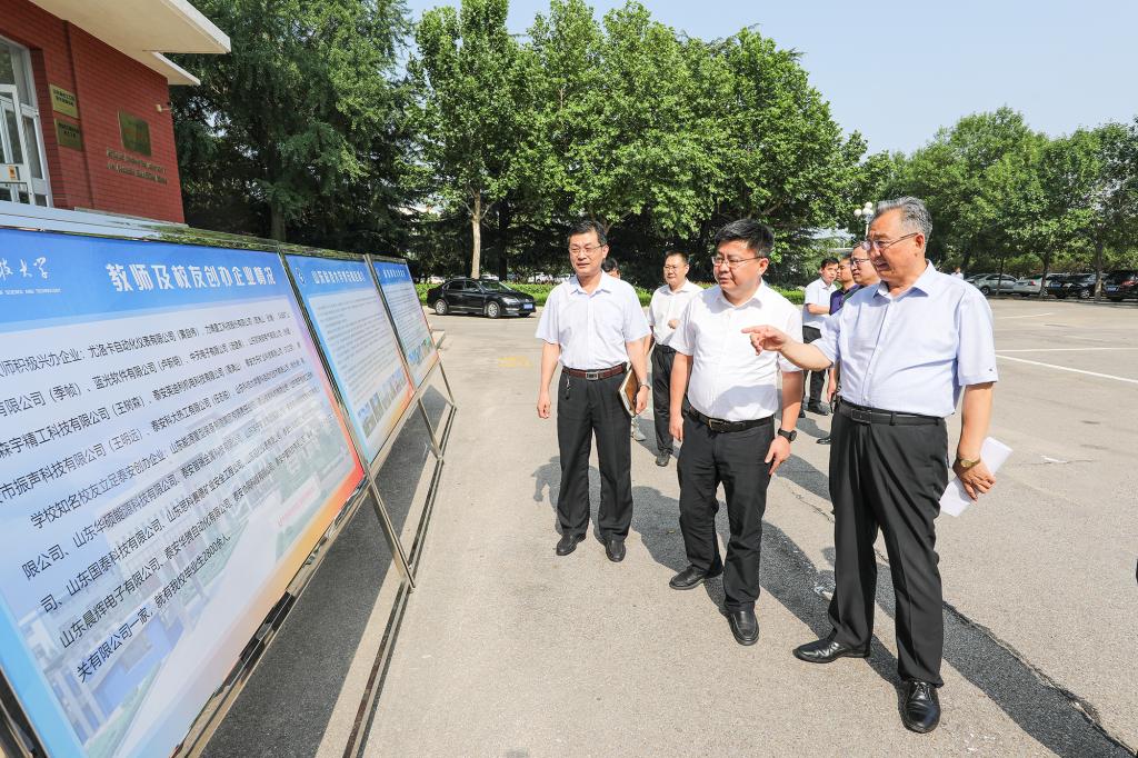 bv伟德国际体育