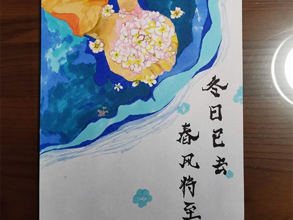 bv伟德国际体育