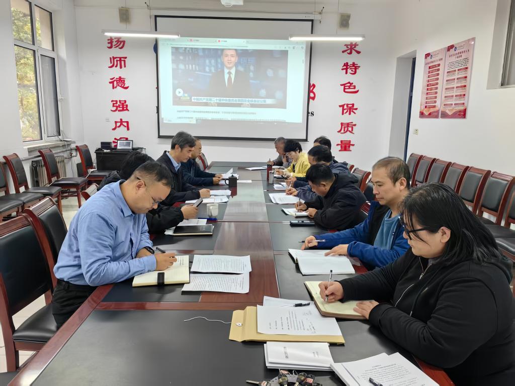 bv伟德国际体育