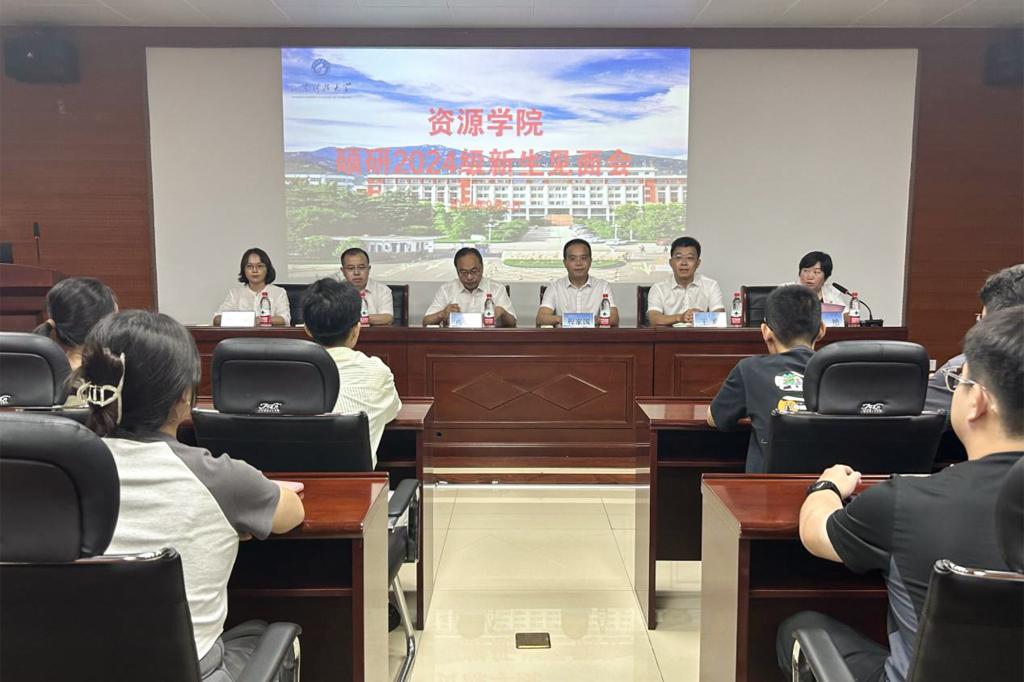 bv伟德国际体育