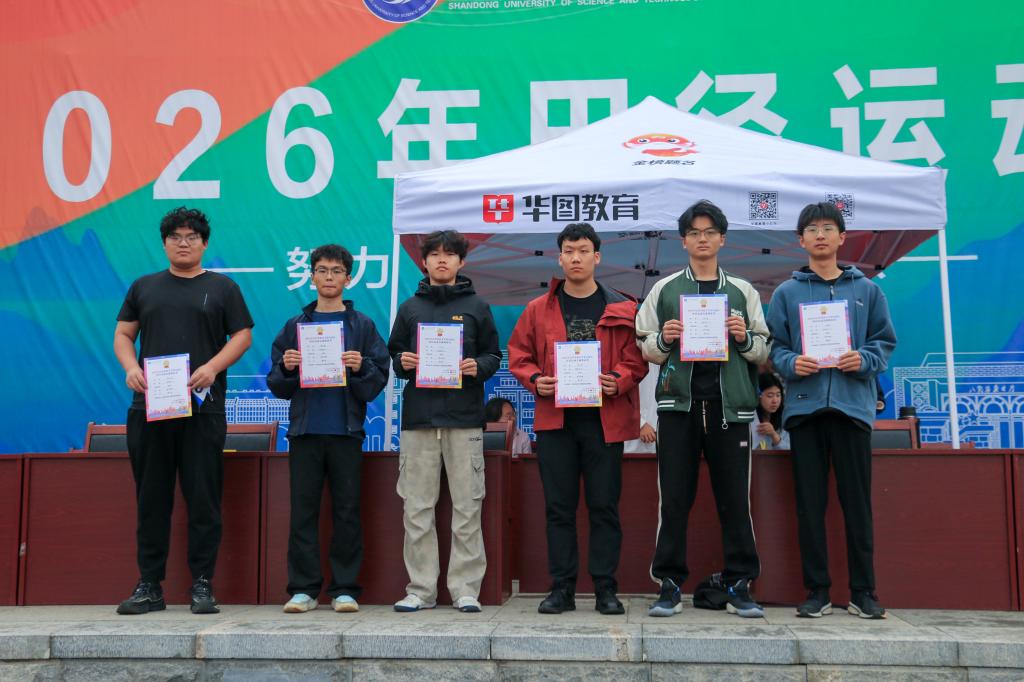 bv伟德国际体育