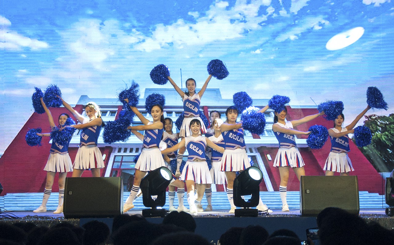 bv伟德国际体育