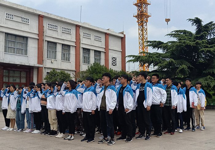 bv伟德国际体育