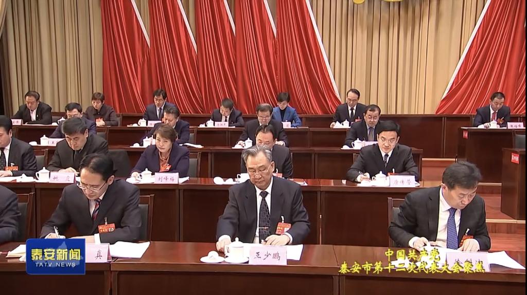 bv伟德国际体育