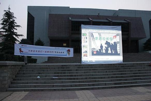 bv伟德国际体育