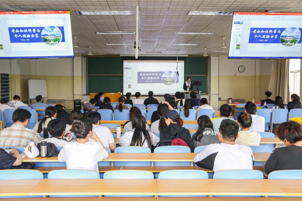 bv伟德国际体育