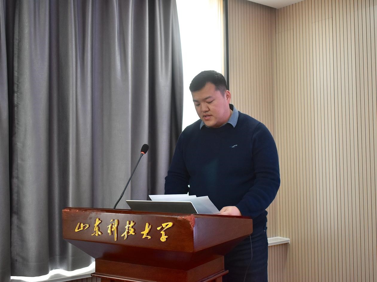 bv伟德国际体育