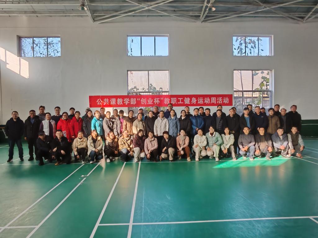 bv伟德国际体育