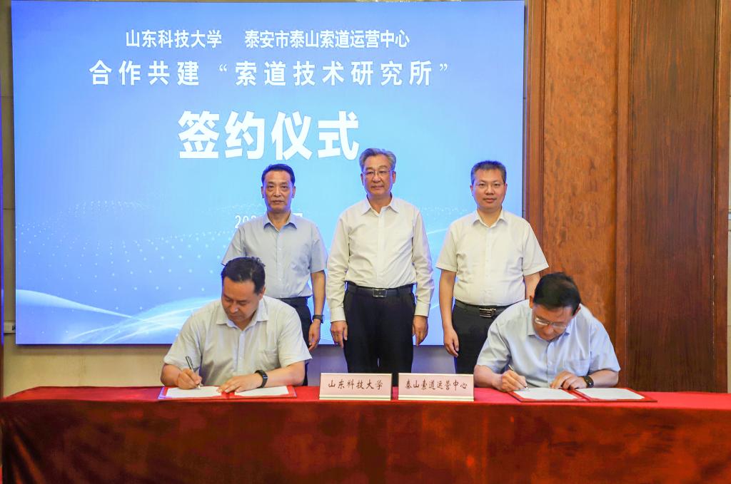 bv伟德国际体育