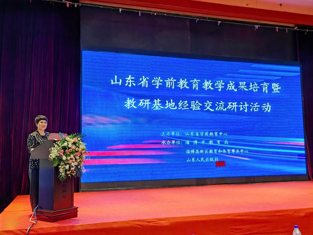 bv伟德国际体育