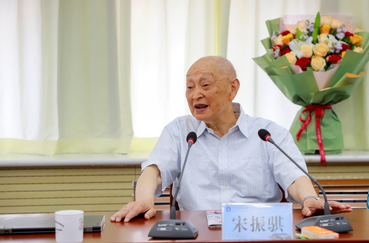 bv伟德国际体育