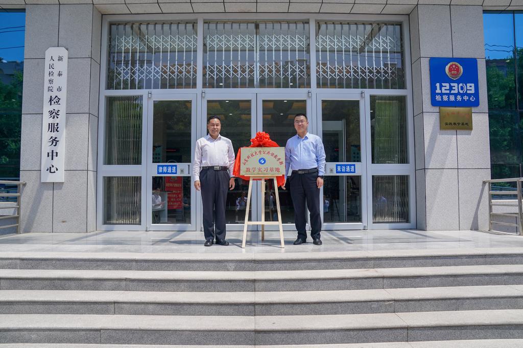 bv伟德国际体育