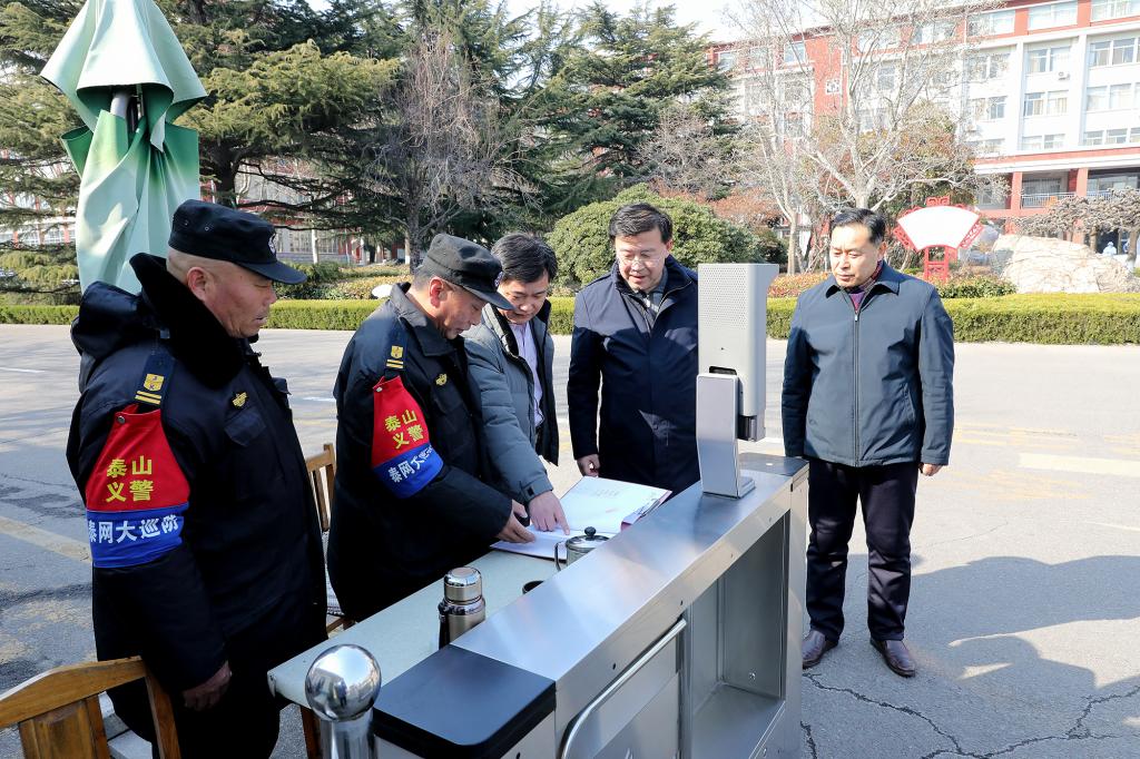 bv伟德国际体育