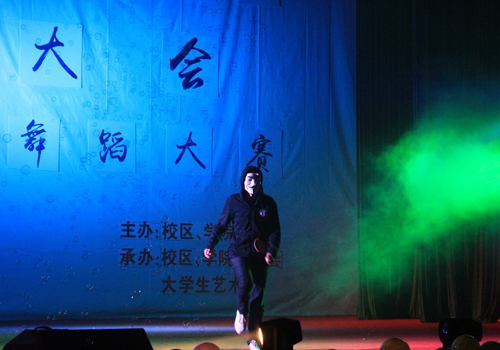 bv伟德国际体育