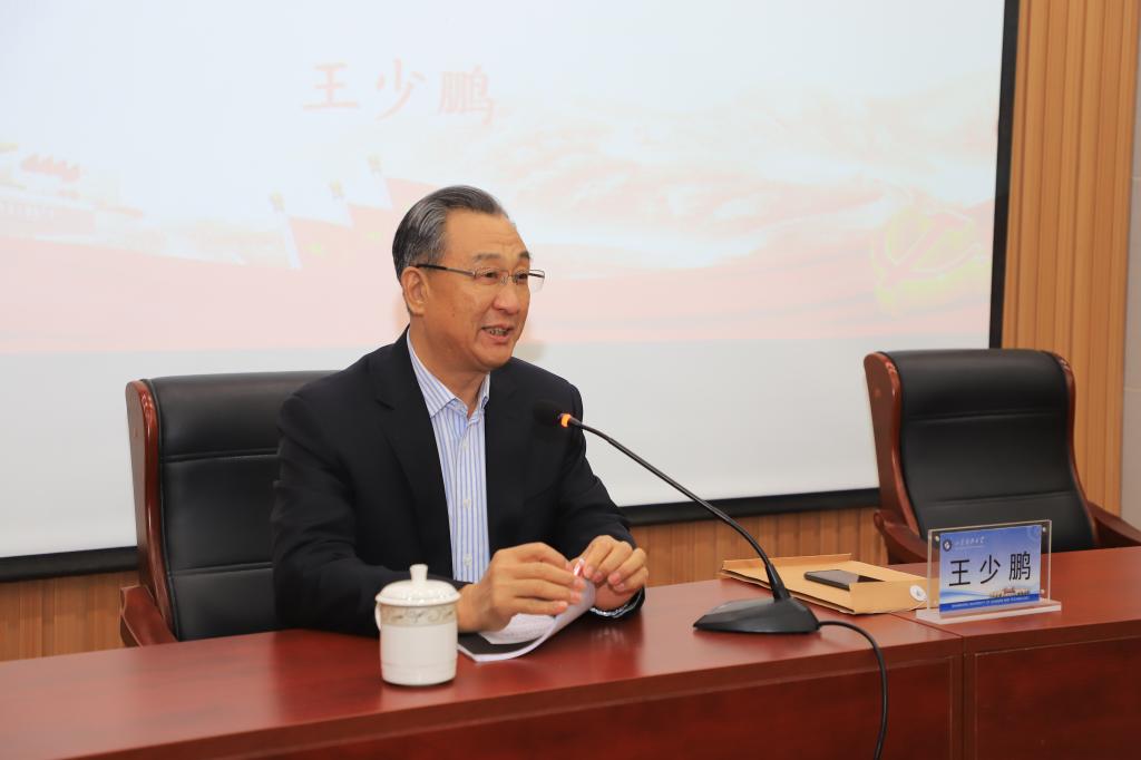 bv伟德国际体育