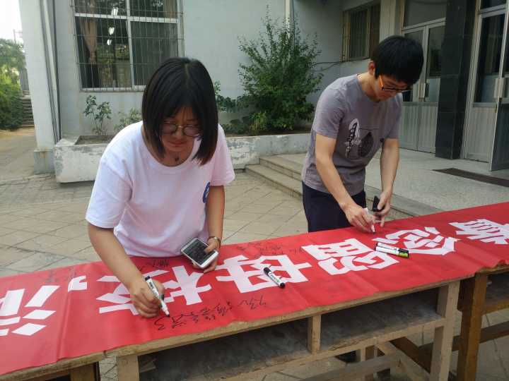 bv伟德国际体育