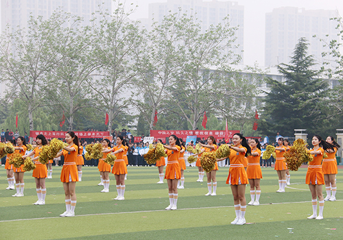 bv伟德国际体育