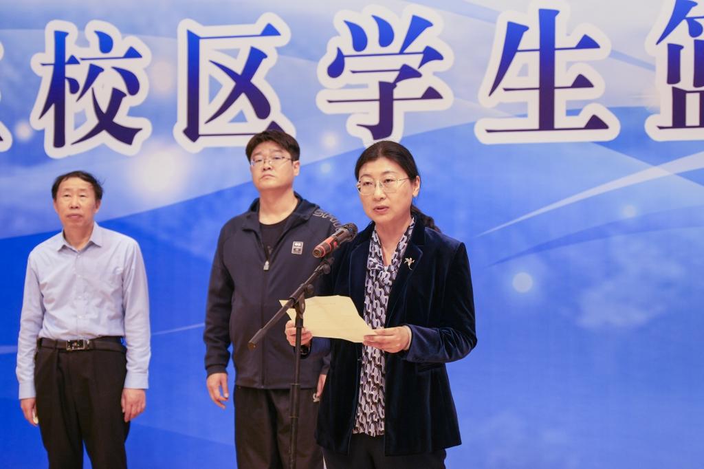 bv伟德国际体育