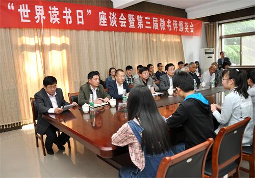 bv伟德国际体育