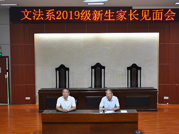 bv伟德国际体育