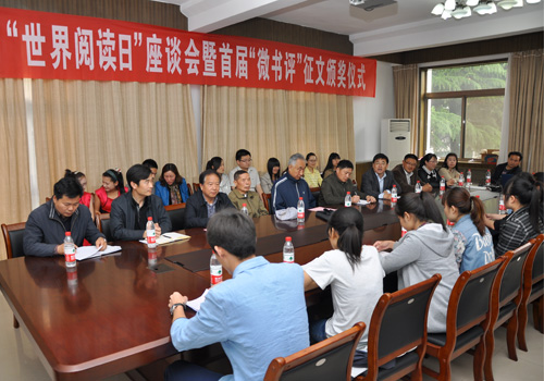 bv伟德国际体育