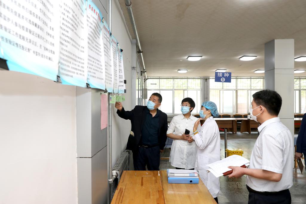 bv伟德国际体育