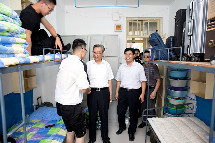 bv伟德国际体育