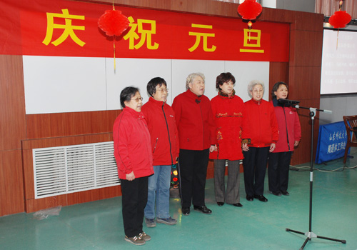 bv伟德国际体育