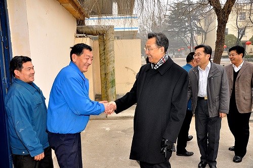 bv伟德国际体育