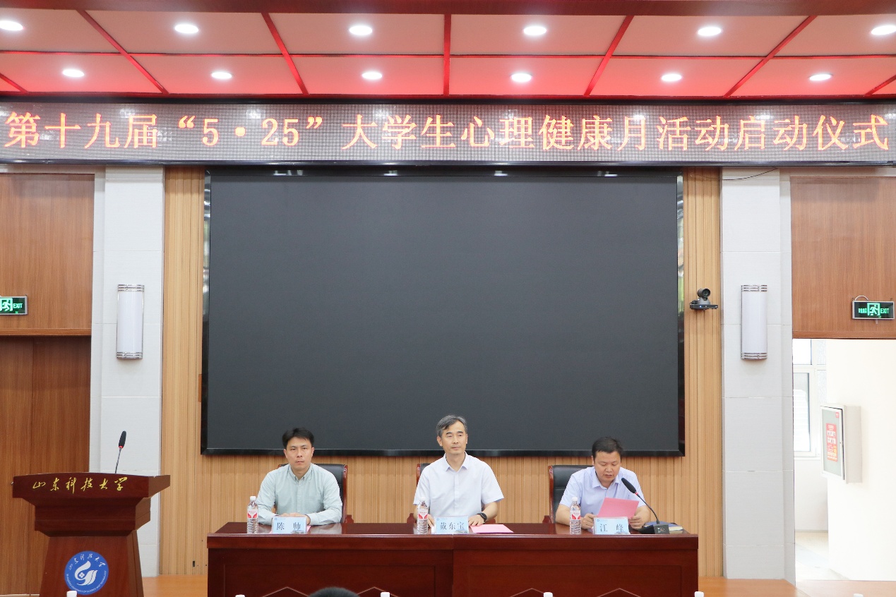 bv伟德国际体育