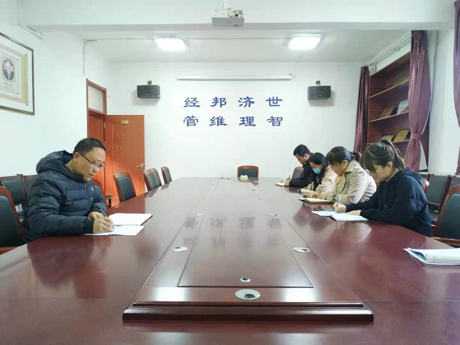 bv伟德国际体育
