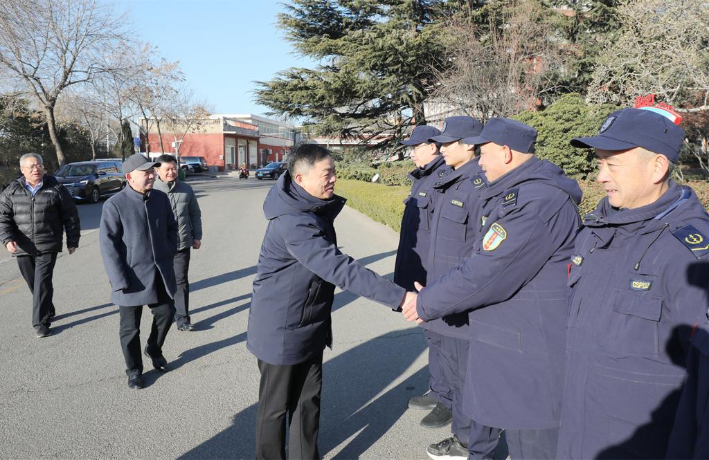 bv伟德国际体育