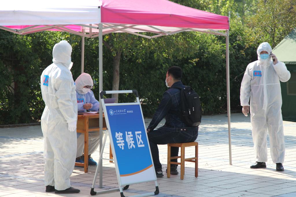 bv伟德国际体育