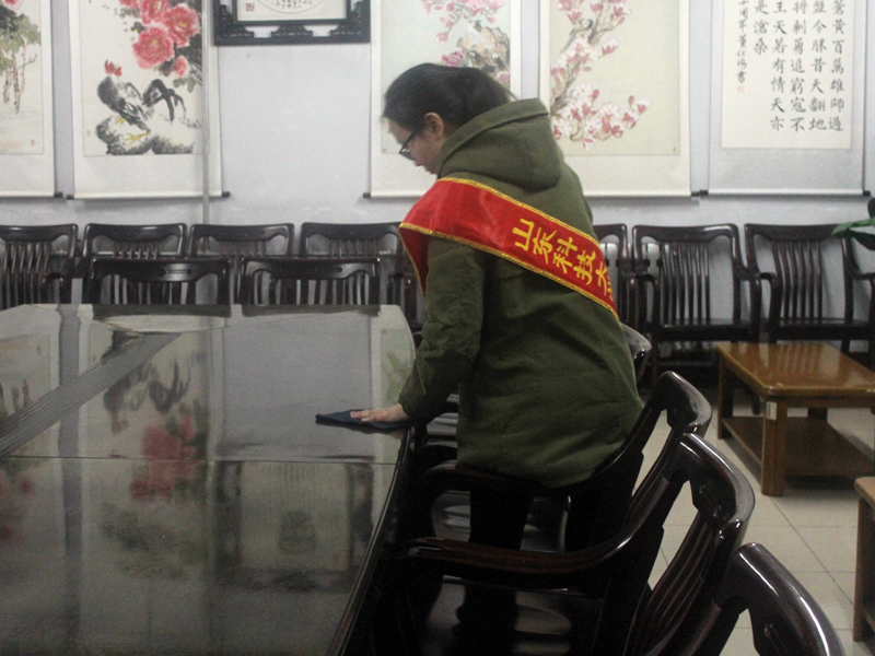 bv伟德国际体育