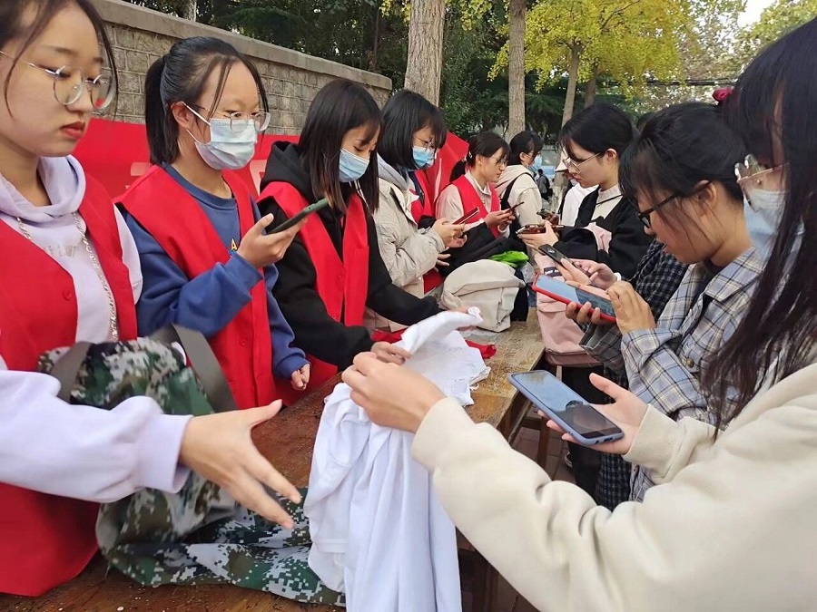 bv伟德国际体育