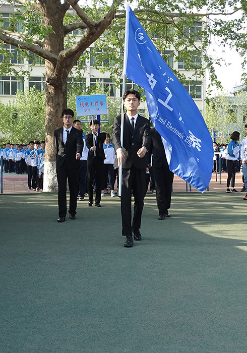 bv伟德国际体育