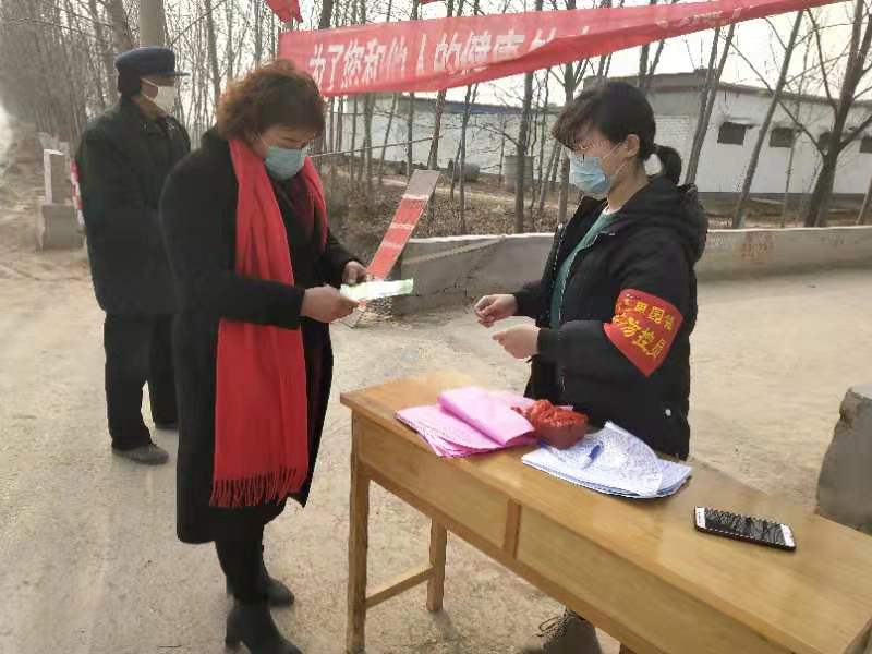 bv伟德国际体育
