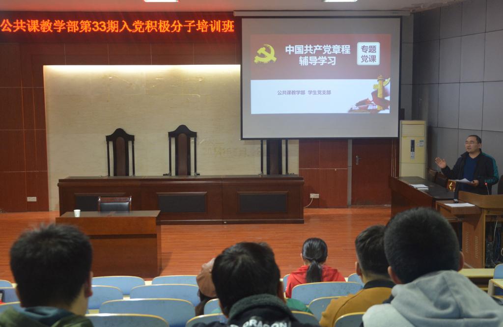 bv伟德国际体育